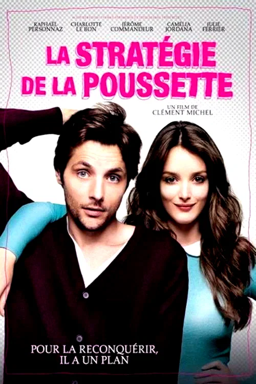 Photo du film : La stratégie de la poussette