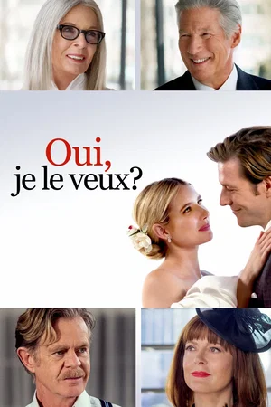 Photo du film : Oui, je le veux ?
