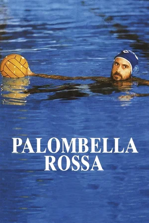 Affiche du film : Palombella rossa