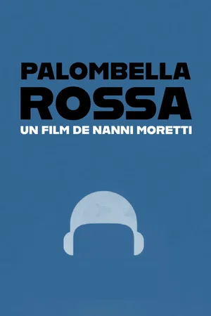 Photo 3 du film : Palombella rossa
