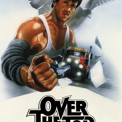 Miniature photo du film : Over the Top : Le Bras de fer
