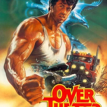 Miniature photo du film : Over the Top : Le Bras de fer