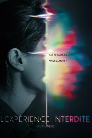 Photo du film : L'Expérience interdite