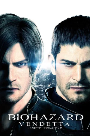 Affiche du film : Resident Evil : Vendetta