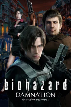 Affiche du film Resident Evil : Damnation