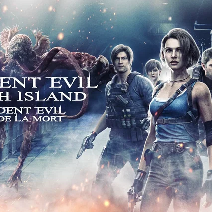Miniature photo du film : Resident Evil : Death Island