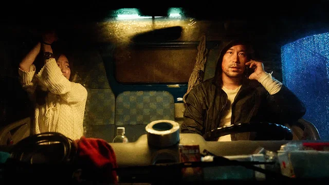 Photo 3 du film : Organ Child