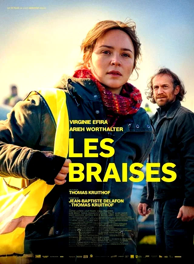 Affiche du film : Les Braises