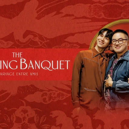 Miniature photo du film : The Wedding Banquet