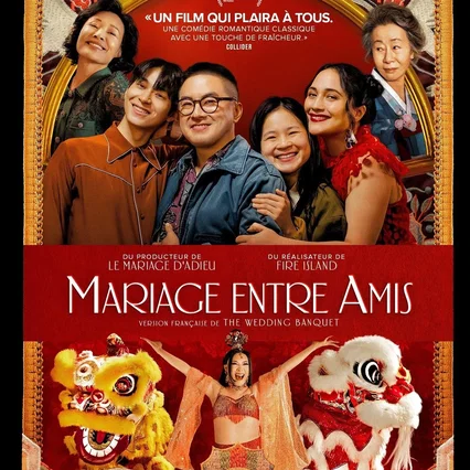 Miniature photo du film : The Wedding Banquet