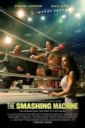 Photo du film : Smashing Machine
