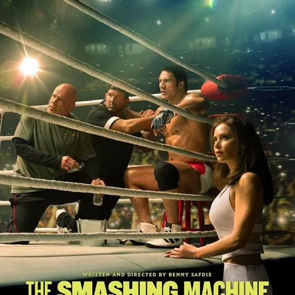 Miniature photo du film : Smashing Machine