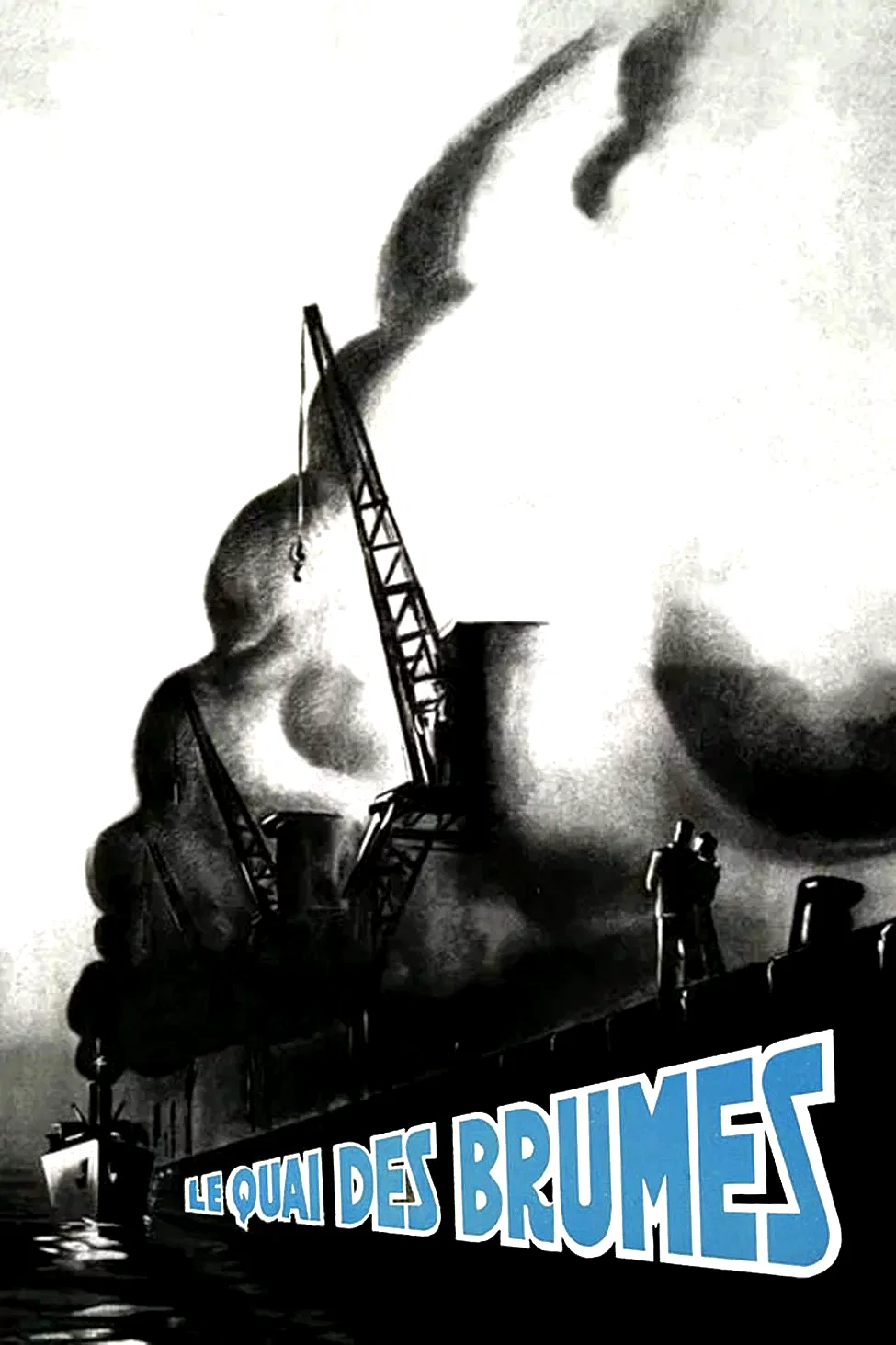 Photo 5 du film : Le Quai des brumes