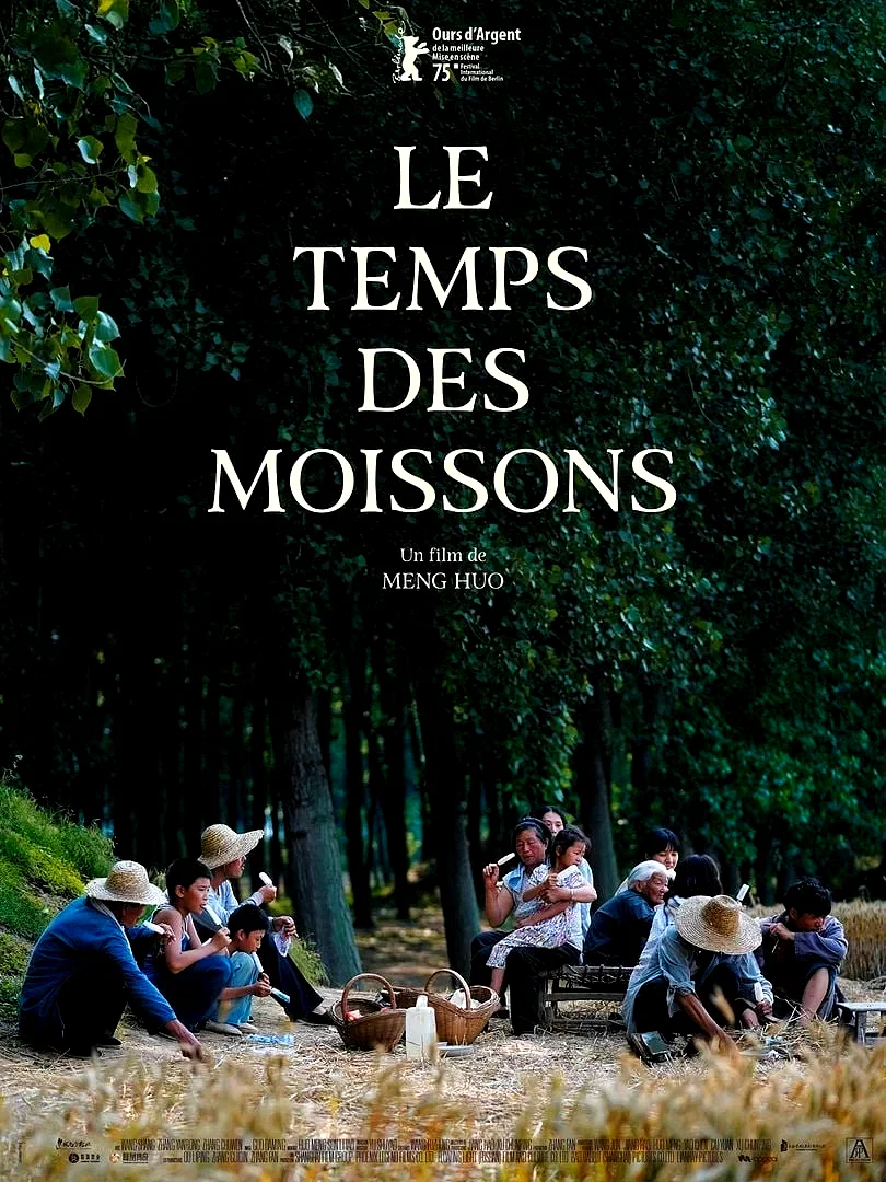 Affiche du film : Le Temps des moissons