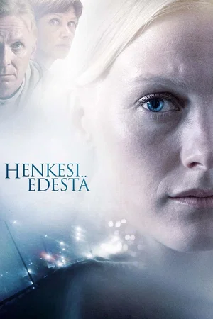 Affiche du film : Henkesi edestä
