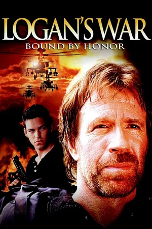 Affiche du film : La colère du tueur