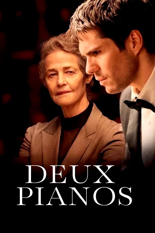 Photo 4 du film : Deux pianos