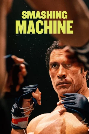Photo du film : Smashing Machine