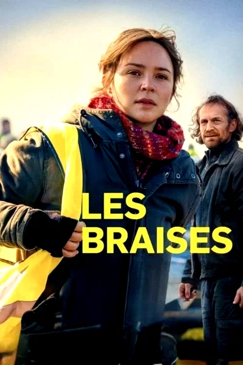 Photo 4 du film : Les Braises