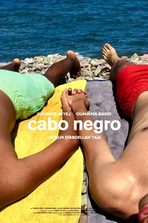 Photo 7 du film : Cabo Negro
