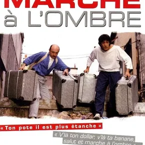 Photo du film : Marche à l'ombre