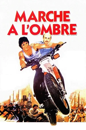 Photo 6 du film : Marche à l'ombre