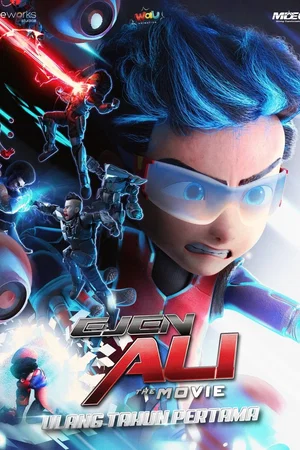 Affiche du film : Ejen Ali: The Movie