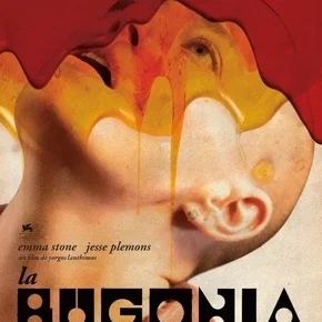 Photo du film : Bugonia