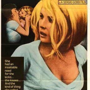 Photo du film : L'Étrangère