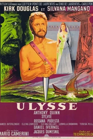 Photo 8 du film : Ulysse