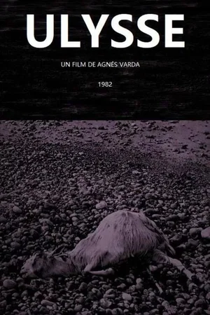Affiche du film : Ulysse