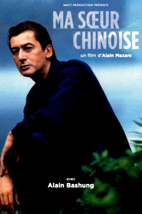 Affiche du film : Ma soeur Chinoise