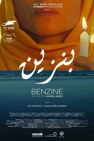 Affiche du film : BENZINE