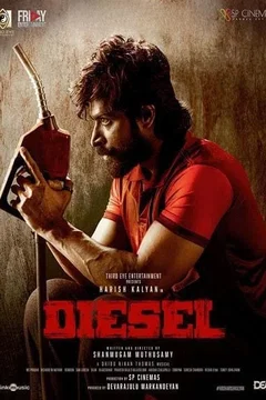 Affiche du film = Diesel