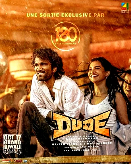 Affiche du film : Dude