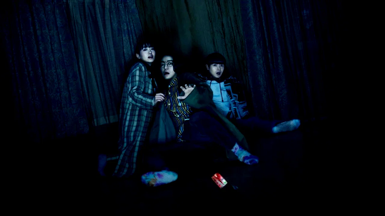Photo 2 du film : Stigmatized Properties