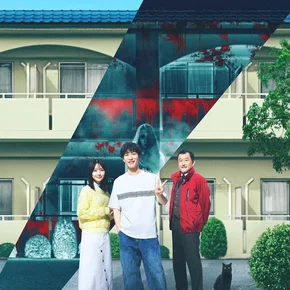 Photo du film : Stigmatized Properties: Possession