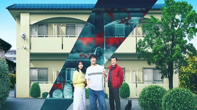 Photo 1 du film : Stigmatized Properties: Possession