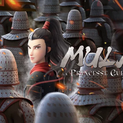 Miniature photo du film : Mulan, la princesse guerrière