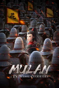 Affiche du film Mulan, la princesse guerrière
