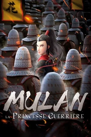 Photo du film : Mulan, la princesse guerrière