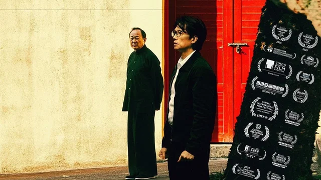 Affiche du film : La Dernière valse