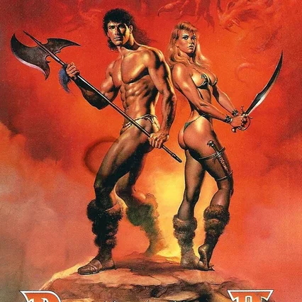 Miniature photo du film : Deathstalker II - Duel of the Titans