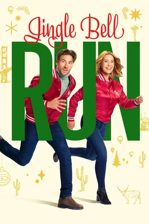 Affiche du film : La grande course de Noël