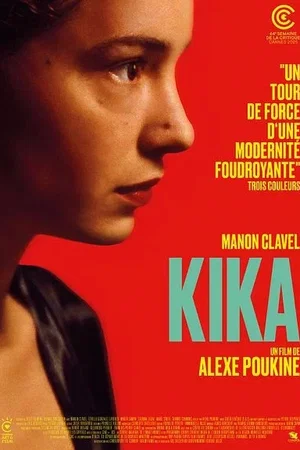 Affiche du film : Kika