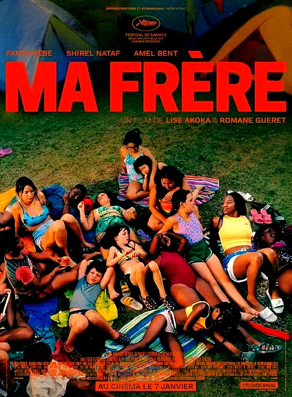 Affiche du film : Ma frère