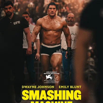Miniature photo du film : Smashing Machine