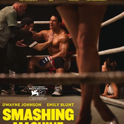 Miniature photo du film : Smashing Machine