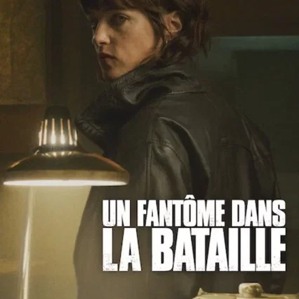 Miniature photo du film : Un fantôme dans la bataille