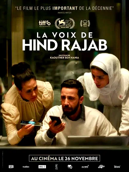 Affiche du film : La voix de Hind Rajab